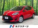トヨタ アクア Ｓ　純正ナビ　セーフティセンス　禁煙車　ＥＴＣ　...