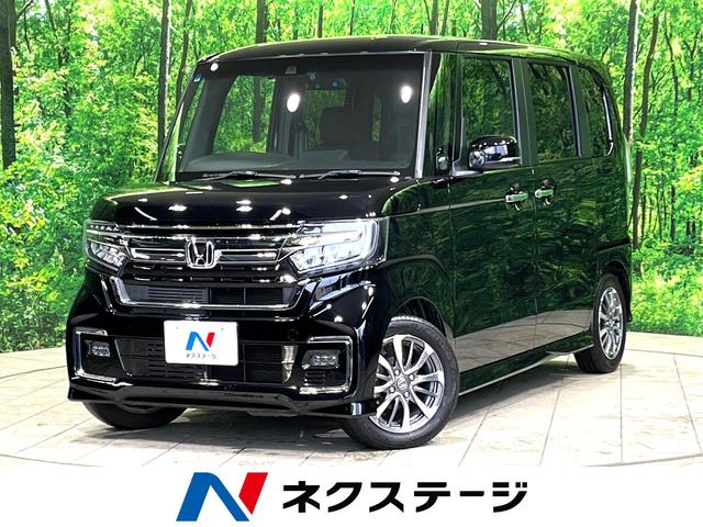 Ｌ　純正８型ナビ　ホンダセンシング　両側電動ドア　レーダークルーズ　シートヒーター　オートハイビーム＆ＬＥＤヘッド　オートエアコン　純正１４インチアルミ　スマートキー　ＥＴＣ　禁煙車