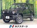 スズキ ジムニー ＸＣ　４ＷＤ　衝突軽減システム　ＬＥＤヘッドラ...