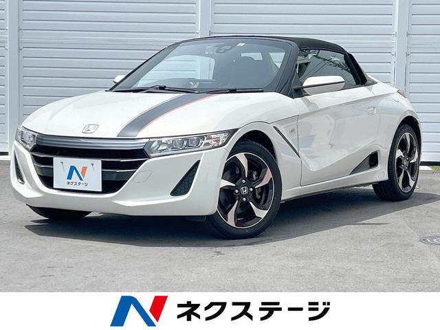 α　シティブレーキアクティブシステム　センターディスプレイ　バックカメラ　クルーズコントロール　禁煙車　オートエアコン　ＥＴＣ　ＬＥＤヘッドライト　パドルシフト　革巻きステアリング　スマートキー　ＨＤＭＩ