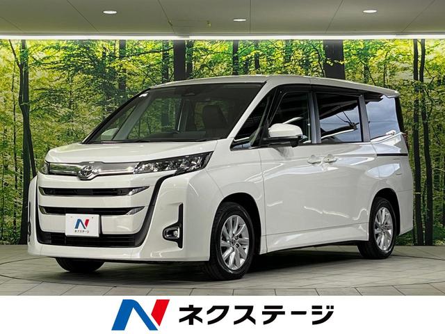 ノア Zの中古車を探すなら【グーネット】 ノア Zの中古車を探すなら【グーネット】