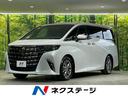 サムネイル1