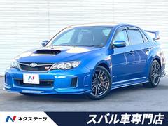 スバル・インプレッサWRX STI spec C(4WD/6MT)【試乗記】 伝家 スバル・インプレッサWRX STI spec C(4WD/6MT)【試乗記】 伝家