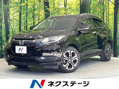 ホンダ　ヴェゼル　ハイブリッドＺ　禁煙車　ＳＤナビ　衝突軽減装置