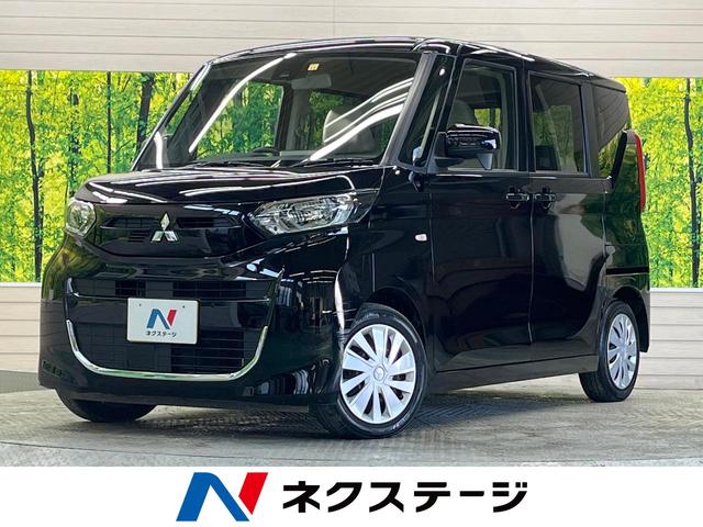 Ｍ　禁煙車　パイオニアＣＤオーディオ　ｅ－アシスト　レーンキープ　フロント／バックソナー　ベージュ内装　前席シートヒーター　キーレスエントリー　ダイヤル式エアコン　電動格納ミラー
