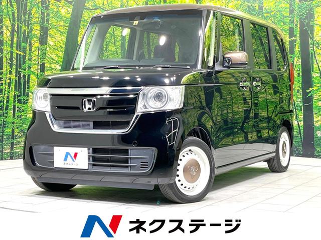 Ｇ・Ｌホンダセンシング　カッパーブラウンスタイル　ＳＤナビ　バックカメラ　両側パワースライドドア　クルーズコントロール　フルセグ　ＥＴＣ　Ｂｌｕｅｔｏｏｔｈ　ＣＤ／ＤＶＤ再生　ＬＥＤヘッドライト　オートライト　電動格納ミラー　盗難防止システム