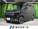 スズキ スペーシアカスタム ハイブリッドＸＳターボ　衝突軽減装置...