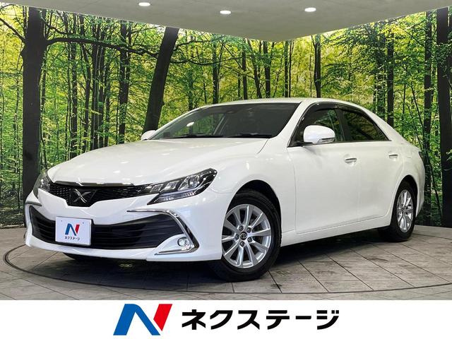 トヨタ マークX 2009年モデル 250G Fourの価格・性能・装備 トヨタ マークX 2009年モデル 250G Fourの価格・性能・装備