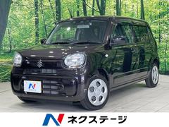 アルト 2021(令和3)年式の中古車を探すなら【グーネット】 アルト 2021(令和3)年式の中古車を探すなら【グーネット】