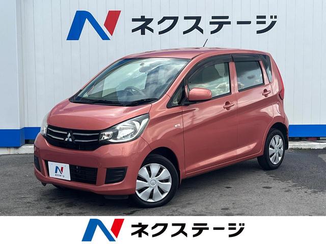 三菱 ｅＫワゴン Ｅ　禁煙車　ＳＤナビ　シートヒーター