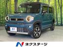 スズキ ハスラー ハイブリッドＸ　ＳＤナビ　バックモニター　禁煙...