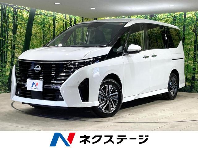 ｅ－パワー　ハイウェイスターＶ　登録済未使用車　メーカー１２．３型ナビ　衝突軽減装置　プロパイロット　全周囲カメラ　ＥＴＣ　ブラインドスポットモニター　レーンアシスト　フルセグＴＶ　ＬＥＤヘッドランプ　ＬＥＤフォグ　スマートキー