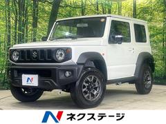 スズキ　ジムニーシエラ　ＪＣ　４ＷＤ　スズキセーフティサポート　クルーズコントロール