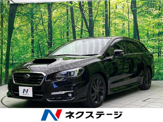 ２．０ＧＴアイサイト　Ｖスポーツ　４ＷＤ　ナビ　バックカメラ　ＥＴＣ　ドライブレコーダー　シートヒーター　全車速追従機能付クルーズ　リアビーグルディティクション　ＬＥＤヘッド　オートライト　革巻きステアリング