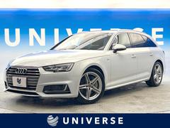 A4アバント 8Wの中古車を探すなら【グーネット】 A4アバント 8Wの中古車を探すなら【グーネット】