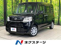 ダイハツ　タント　Ｘ　両側電動スライドドア　スマートキー　ＥＴＣ