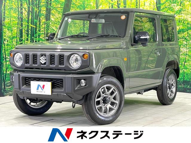 ＸＣ　禁煙車　衝突軽減　シートヒーター　クルーズコントロール　オートエアコン　スマートキー　オートライト　ＬＥＤヘッドライト　革巻きステアリング　電動格納ミラー　純正１６インチアルミホイール