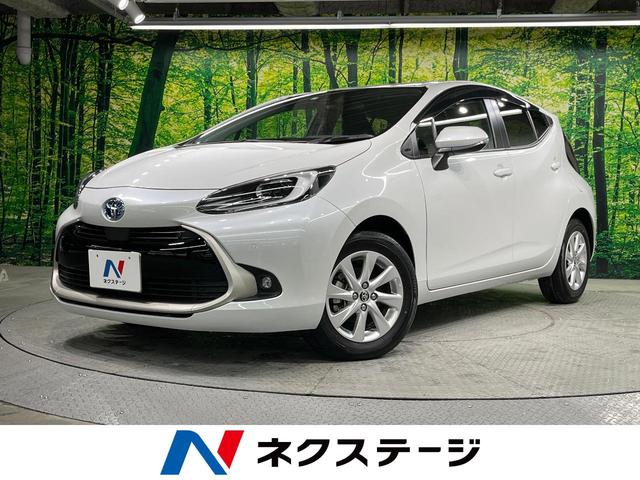Ｚ　純正１０．５型ナビ　衝突軽減　レーダークルーズ　バックカメラ　Ｂｌｕｅｔｏｏｔｈ　ＥＴＣ　クリアランスソナー　ステアリングスイッチ　ＬＥＤヘッドライト　オートハイビーム　オートエアコン