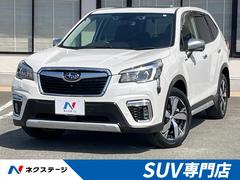 フォレスター サンルーフ・ムーンルーフの中古車を探すなら【グーネット】