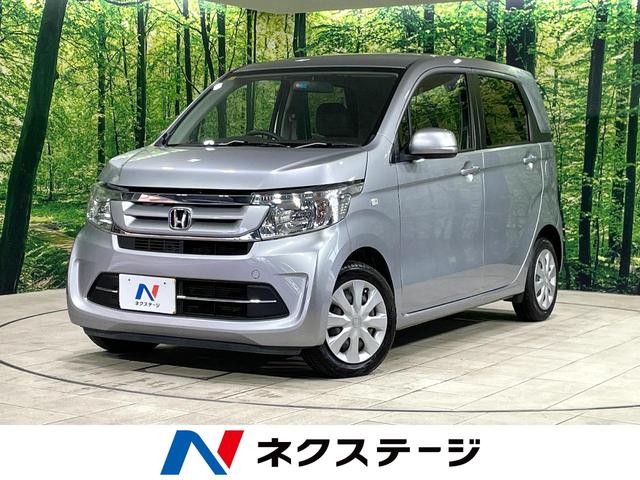 Ｇ　スマートキー　オートエアコン　オーディオ　電動格納ミラー　横滑り防止装置　純正１４インチホイール　アイドリングストップ　ヘッドライトレベライザー　衝突安全ボディー　プライバシーガラス　禁煙車