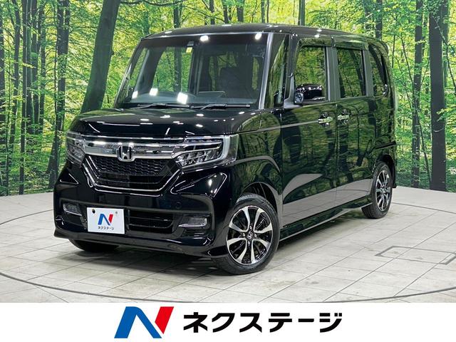 Ｇ・Ｌホンダセンシング　ナビ　禁煙車　電動スライドドア　アダプティブクルーズ　バックカメラ　Ｂｌｕｅｔｏｏｔｈ　ＥＴＣ　フルセグＴＶ　スマートキー　オートハイビーム　車線逸脱警報　ＬＥＤヘッドランプ　純正１４インチアルミ