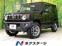 スズキ ジムニー ＸＣ　セーフティサポート　禁煙車　ディスプレイ...