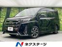 トヨタ ノア Ｓｉ　ダブルバイビー　ＡＬＰＩＮＥ１０インチナビ　...