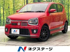 アルトワークス 2018(平成30)年式の中古車を探すなら【グー アルトワークス 2018(平成30)年式の中古車を探すなら【グー