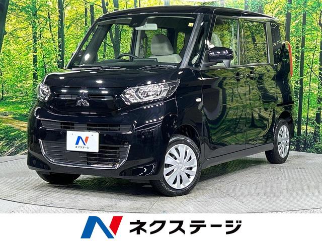 Ｍ　４ＷＤ　オーディオ　エマージェンシーブレーキ　シートヒーター　オートライト　クリアランスソナー　車線逸脱警報　アイドリングストップ　ベンチシート