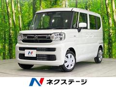 スズキ　スペーシア　ハイブリッドＧ　届出済未使用車　セーフティサポート　スマートキー