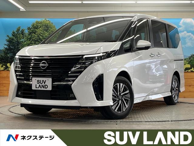 ハイウェイスターＶ　登録済未使用車　メーカー純正１２．３インチナビ　アラウンドビューモニター　両側パワースライドドア　プロパイロット　インテリジェントエマージェンシーブレーキ　デジタルインナーミラー　ＥＴＣ２．０