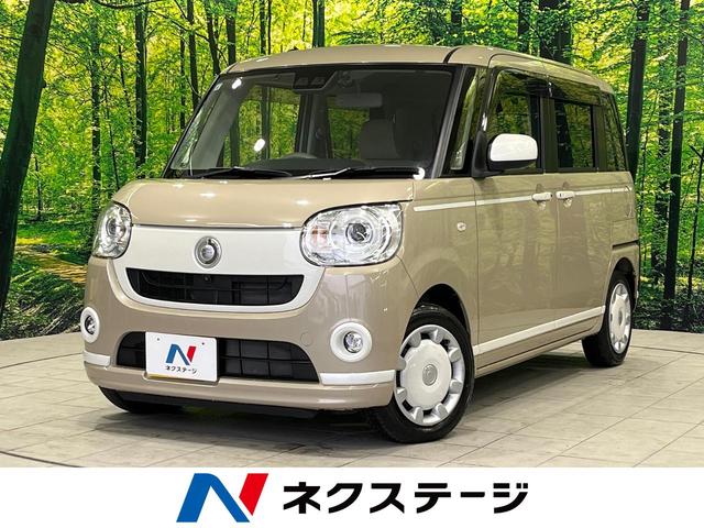Ｇホワイトアクセントリミテッド　ＳＡＩＩＩ　禁煙車　純正８型ナビ　全周囲カメラ　スマートアシスト　クリアランスソナー　ＥＴＣ　ドライブレコーダー　両側電動スライドドア　Ｂｌｕｅｔｏｏｔｈ接続　フルセグ　オートライト　オートエアコン　スマートキー