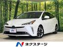 トヨタ プリウス Ａツーリングセレクション　セーフティセンス　純...