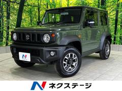 スズキ　ジムニーシエラ　ＪＣ　衝突軽減装置　ナビ　フルセグ