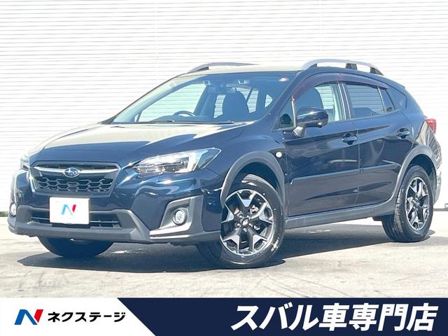 １．６ｉ－Ｌ　アイサイト　ルーフレール　純正８型ナビ　サイド・バックカメラ　ブラインドスポットモニター　Ｘ－ＭＯＤＥ　ステアリング連動ＬＥＤヘッドライト　革巻きステアリング　純正１７インチアルミホイール　スマートキー