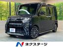 ダイハツ タント カスタムＲＳセレクション　ターボ　純正９型ナビ...
