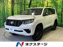 トヨタ ランドクルーザープラド ＴＸ　Ｌパッケージ　マットブラッ...