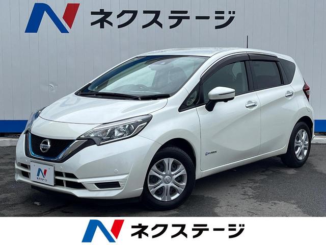 e-パワー X 純正ナビ バックカメラ エマージェンシーブレーキ アラウンドビューモニター オートエアコン ドライブレコーダー LEDヘッドライト Bluetooth再生 フルセグTV 横滑り防止(1枚目)