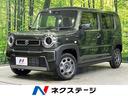 サムネイル1