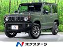 スズキ ジムニー ＸＣ　ＫＥＮＷＯＯＤ９型ナビ　セーフティサポー...