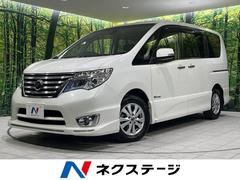日産　セレナ　ハイウェイスター　Ｓ−ハイブリッド　両側電動スライド　衝突軽減装置