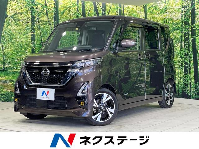 ハイウェイスター　Ｇターボプロパイロットエディション　純正９型ナビ　ハンズフリー両側電動スライドドア　プロパイロット　エマージェンシーブレーキ　禁煙車　全周囲カメラ　ＥＴＣ　Ｂｌｕｅｔｏｏｔｈ　フルセグ　スマートキー　ＬＥＤヘッド