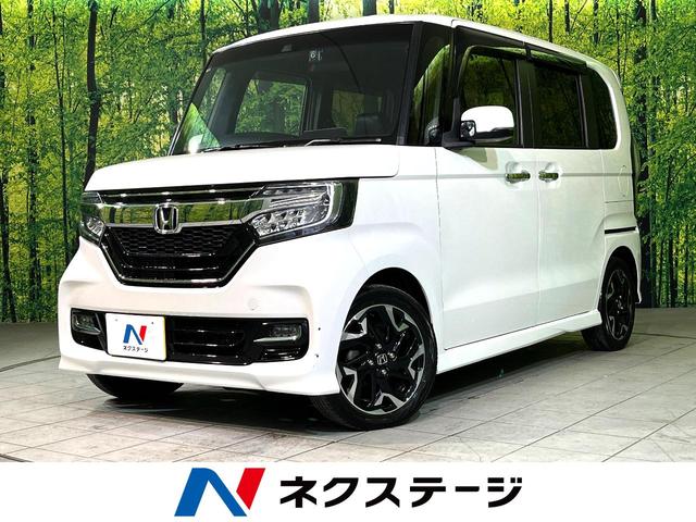G・Lターボホンダセンシング ナビ 禁煙車 ホンダセンシング 両側電動スライドドア Bluetooth接続 バックカメラ ドライブレコーダー USB入力端子 オートエアコン スマートキー 盗難防止装置 電動格納ミラー 横滑り防止(1枚目)