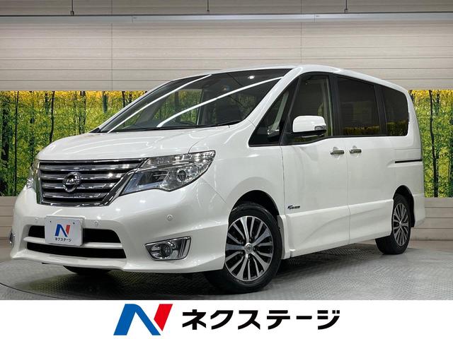 ハイウェイスター Vセレ+セーフティ SHV Aセフ 禁煙車 純正8インチSDナビ Bluetooth接続 全周囲カメラ 衝突低減防止装置 両側電動スライドドア クルーズコントロール ロールサンシェード ETC LEDヘッドライト リヤクーラー(1枚目)