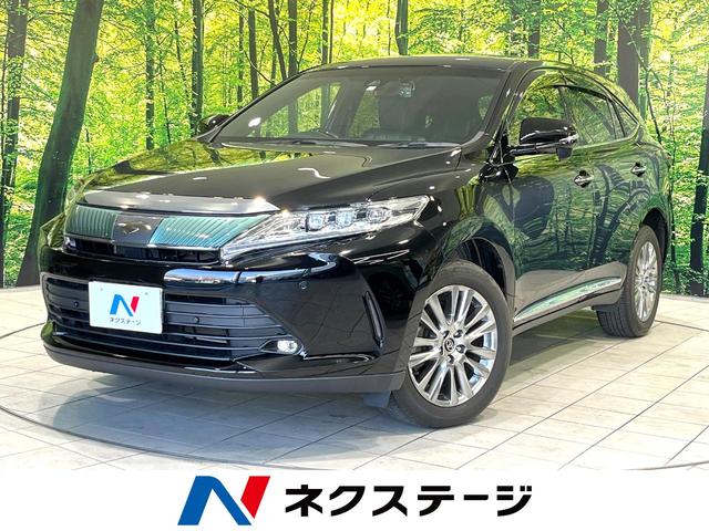 プレミアム　純正９型ナビ　Ｂｌｕｅｔｏｏｔｈ　セーフティセンス　レーダークルーズコントロール　パワーバックドア　パワーシート　ＬＥＤヘッドライト　ＥＴＣ　ドライブレコーダー　ハーフレザー　純正１８インチアルミ