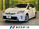 トヨタ プリウス Ｓ　純正８型ナビ　バックカメラ　コーナーセンサ...