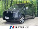 三菱 デリカＤ：５ Ｐ　４ＷＤ　禁煙車　９インチナビ　全周囲カメ...