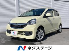 ダイハツ　ミライース　Ｘ　ＳＡ　衝突軽減ブレーキシステム　アイドリングストップ