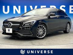 CLAクラス シューティングブレーク X117の中古車を探す
