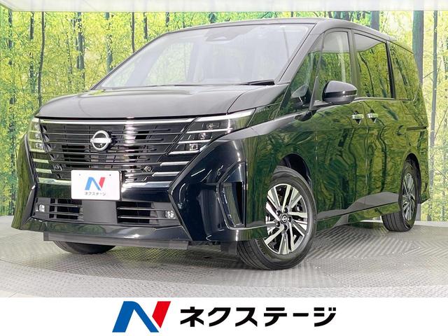 ハイウェイスターV 両側電動スライドドア インテリジェントエマージェンシーブレーキ プロパイロット 純正9型ナビ アラウンドビューモニター ETC Bluetooth フルセグ ドライブレコーダー LEDヘッドライト(1枚目)